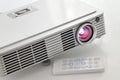 Led projector Royalty Free Stock Photo