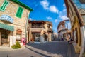 LEFKARA, CYPRUS - September 29, 2018: View of the street in the village of Pano Lefkara