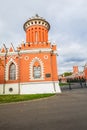 The Left One Of A Pair Of Towers On The Main Entrance Into The Complex Of Petroff Palace, Moscow, Russia.