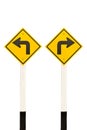 Left turn and right turn road signpost