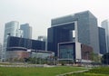 The legislative council complex, hong kong Royalty Free Stock Photo