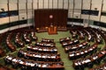 The Legislative Council Complex Hong Kong Royalty Free Stock Photo