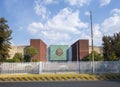 Legislative Palace in Mexico City, Mexico Royalty Free Stock Photo