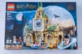 LEGO Constructor box based on the Harry Potter books by JK Rowling. Castle Game set for children and fans. Ukraine, Kyiv