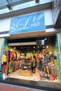 Legy shop in hong kong