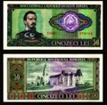 50 Lei 1966 Old Romanian Bill Royalty Free Stock Photo
