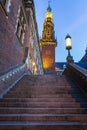 Leiden city hall and koornbrug during dusk Royalty Free Stock Photo