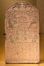 Old real hieroglyphics from ancient Egypt on a stela. Exhibition Gods of Egypt. Editorial