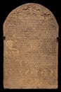 Stone stela with hieroglyphics from ancient Egypt.