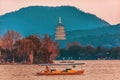 Leifeng Pagoda Boats West Lake Reflection Hangzhou Zhejiang China Royalty Free Stock Photo