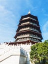 Leifeng Pagoda in Hangzhou, China Royalty Free Stock Photo