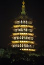 Leifeng Pagoda, Hangzhou, illuminated at night
