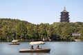 Leifeng Pagoda and tourist boats, West Lake, Hangzhou Royalty Free Stock Photo