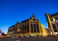 Leipzig, Germany - July 02, 2022: The city Center of the saxony metropolis at night. Commerzbank or former Konfektionshaus Ebert Royalty Free Stock Photo