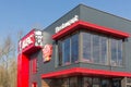 Facade of Dutch KFC fastfood restaurant in Lelystad