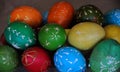 Lemko pysanka Easter_3 Royalty Free Stock Photo