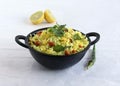 Lemon Rice Delicious South Indian Vegetarian Breakfast Royalty Free Stock Photo