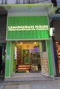 Lemongrass house in hong kong