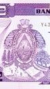 2 Lempiras banknote, Bank of Honduras, closeup bill fragment shows National coat of arms - Escudo Nacional