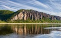 Lena Pillars, bank of Lena river, Yakutia Royalty Free Stock Photo