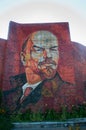 Lenin Royalty Free Stock Photo