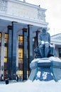 Lenin Library in Moscow. Russian State Library. The National Library of Russia