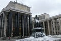 Lenin Library in Moscow in the winter