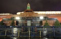 Lenin Mausoleum on Red Square, Moscow, by night.