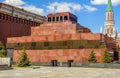 Lenin Mausoleum on Red square in Moscow, Russia (inscription \