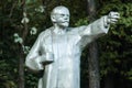 Belarus russia statue monument lenin closeup comunism symbol, revolution forrest