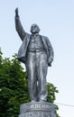 Lenin. Monument to Vladimir Ilyich Lenin. Kuvshinovo, Tver oblast.