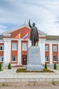 Lenin. Monument to Vladimir Ilyich Lenin. Selizharovo Tver region Russia.