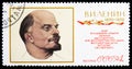 `Lenin` 1930-1932 N. Andreev, Centenary of Birth of Lenin 1870-1924 serie, circa 1970