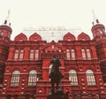 Lenin Redsquare moscow Royalty Free Stock Photo