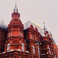 Lenin Redsquare moscow Royalty Free Stock Photo