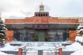 Lenin`s Mausoleum by Moscow Kremlin in winter, Russia. It is a famous landmark of Moscow