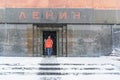 Lenin`s Mausoleum on the Red Square in winter in Moscow,Russia