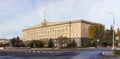 Lenin Square and the Soviet-style administrative building of the Oryol Oblast Government, Russia Royalty Free Stock Photo