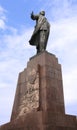 Lenin statue Royalty Free Stock Photo