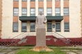 Lenin statue at Pevek town Chukotka Royalty Free Stock Photo