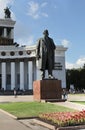 Lenin statue on VVC, Moscow Royalty Free Stock Photo