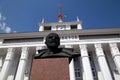 Lenin in Tyraspol