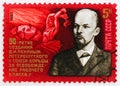 Lenin, Worker Breaking Chains, Petersburg Union 90th Anniversary serie, circa 1985