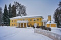 Leninskie Gorki Estate building in winter Royalty Free Stock Photo