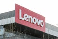 Lenovo Group Headquarters. Royalty Free Stock Photo