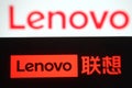 Lenovo Group Limited logo