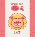leo sign card Royalty Free Stock Photo