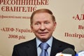 Leonid Kuchma Royalty Free Stock Photo