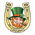 Saint Patrick Cartoon Emblem