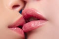 Lesbian couple kiss. Two lesbians kissing. Sensual lips. Passion and sexy sensual touch. Royalty Free Stock Photo